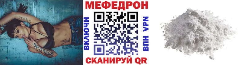 Где купить наркотики Приволжск Alpha-PVP  АМФ  COCAIN 