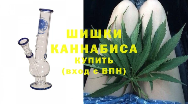 ECSTASY Красноперекопск