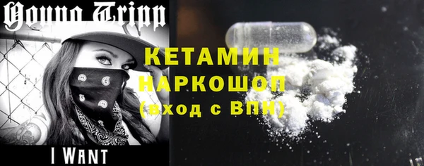 МДПВ Краснослободск