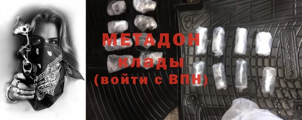 шишки Краснотурьинск
