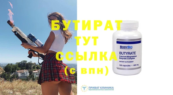 МДПВ Краснослободск