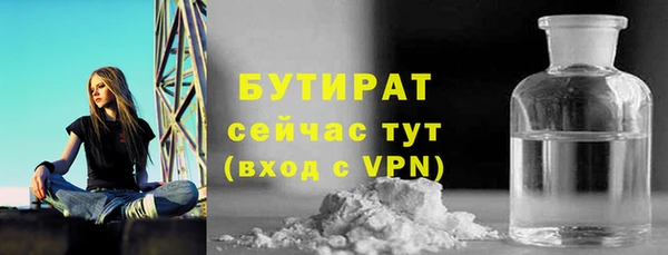 МДПВ Краснослободск
