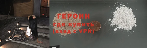 шишки Краснотурьинск
