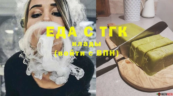 МДПВ Краснослободск