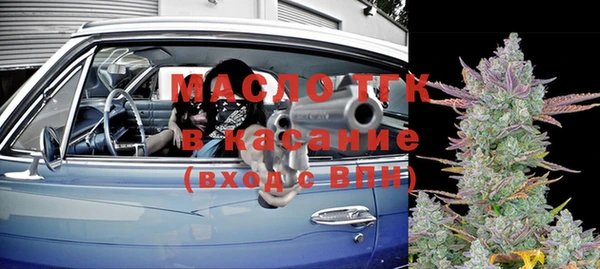 МДПВ Краснослободск