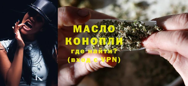 шишки Краснотурьинск