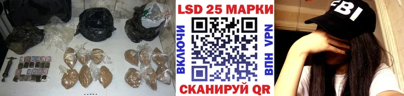 МЕГА онион  Приволжск  Лсд 25 экстази ecstasy 